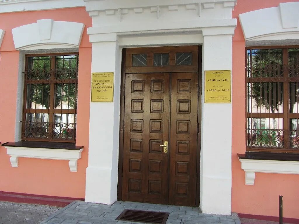 барановичи музей паровозов. музеи барановичи. музеи барановичи. барановичский краеведческий музей. барановичский краеведческий музей официальный сайт.