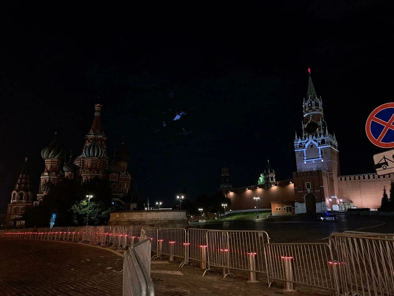Красная площадь москва сейчас 2023. Библиотека имени ленина в москве на красной площади. Мгту красная площадь. Красная площадь. День победы красная площадь.