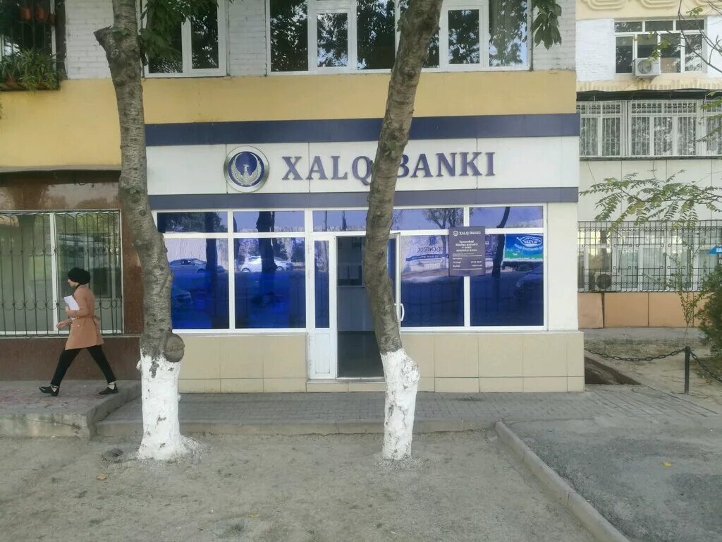 Халк банк ташкент. Халк банк Самарканд. Xalq Bank Ташкент. Сайт Халк банка Узбекистана.