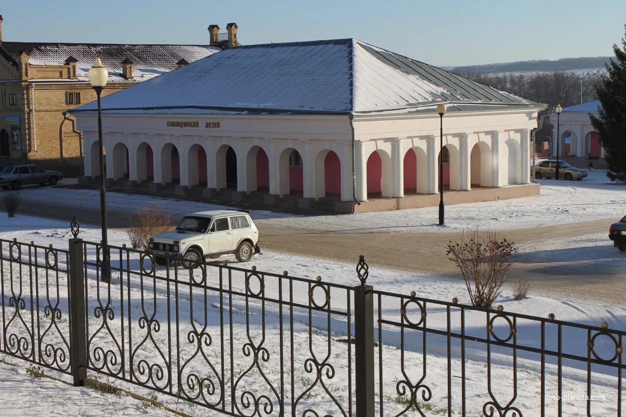 Город бирюч красногвардейский район. Бирюч красногвардейский район. Бирюч человек. Бирюч красногвардейского района. Работа бирюч.