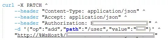 Patch запрос. Curl запрос. Как выглядит Curl запрос. Rest запрос Curl. Curl Patch.