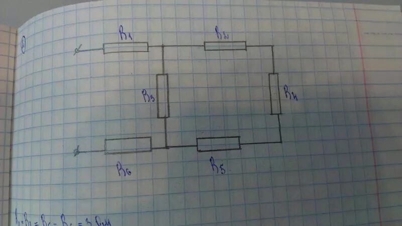 R1 6 r2 12 r3 10. Электрическая цепь r1 r2 r3 r4. R1 r2 r3 r4 резисторы. R1=r2=r3=2ом. R1 r2 r3 r4 r5 r6 2 ом.