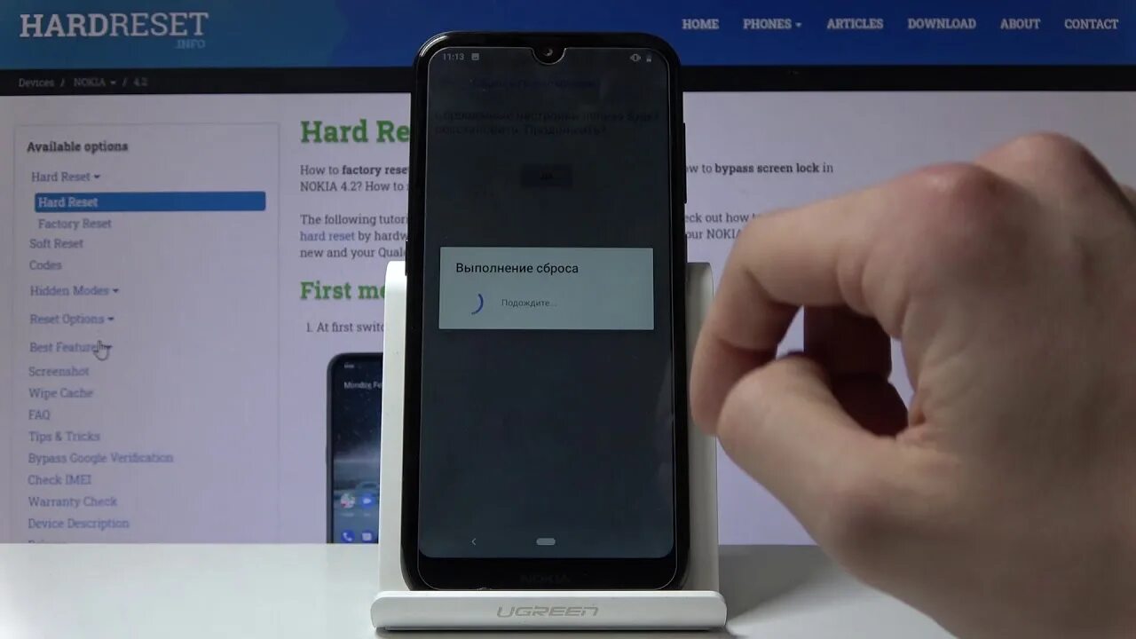 Сброс до заводских настроек nokia. Сброс настроек нокиа. нокиа 2.2 сброс. как сбросить до заводских настроек nokia 2.3. как сделать сброс до заводских настроек на нокиа.