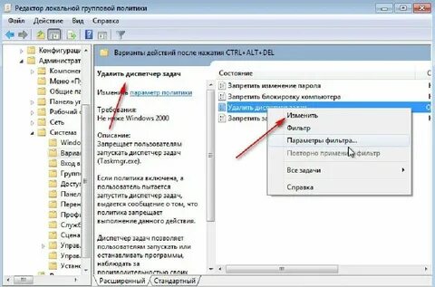 Как убрать отстрелы
