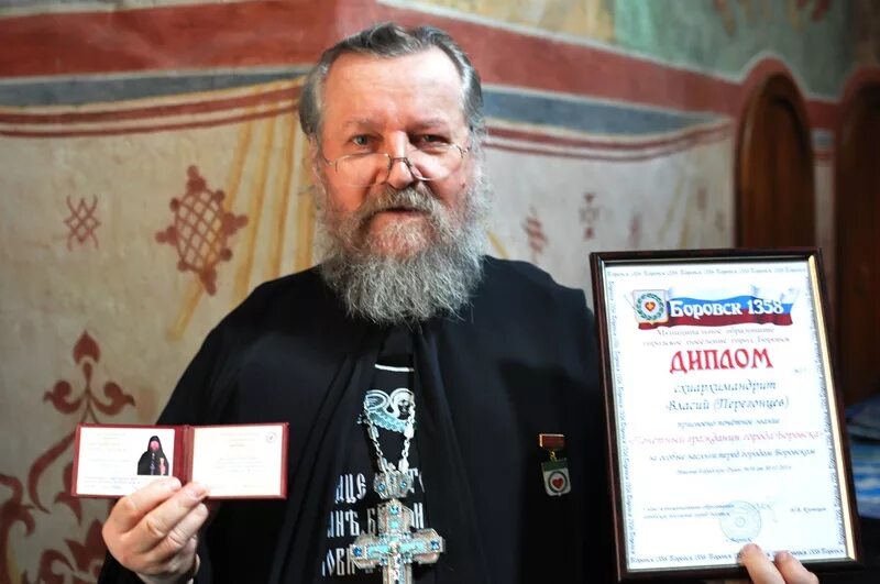 схиархимандрит власий перегонцев. отец василий боровский монастырь. старец власий боровский. схиархимандрит власий перегонцев. архимандрит власий боровский.