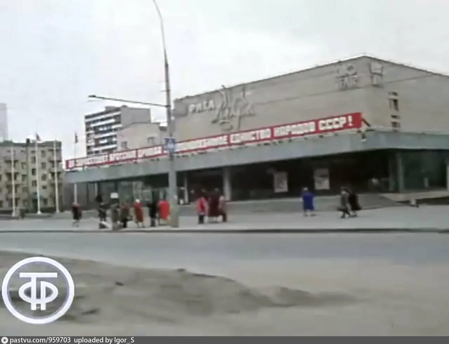 Кинотеатр рига владыкино. Кинотеатр рига реконструкция. Кинотеатр рига москва. Кинотеатр рига. Кинотеатр рига владыкино.