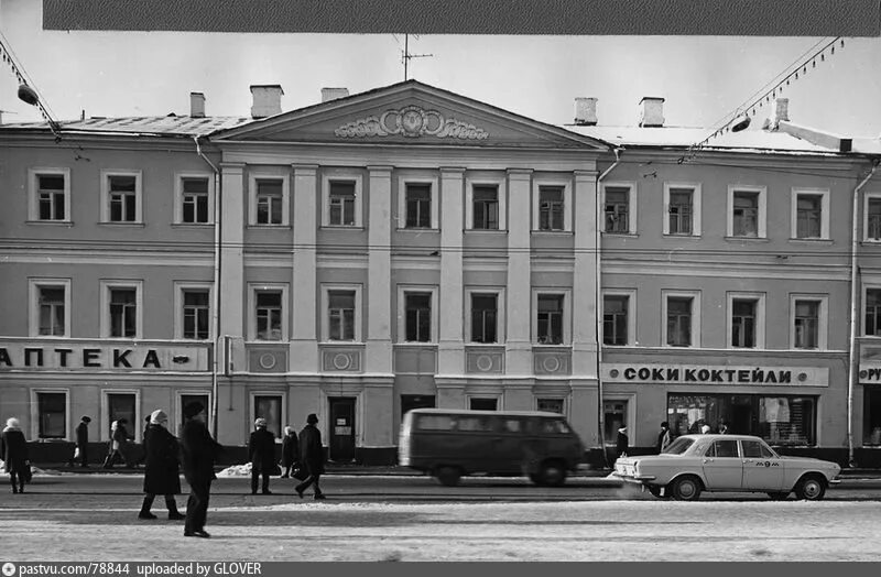 Пятницкая 16 киров. Дом варгиных пятницкая. Пятницкая 16 киров. Москва пятницкая 16. Москва пятницкая 16,с1.