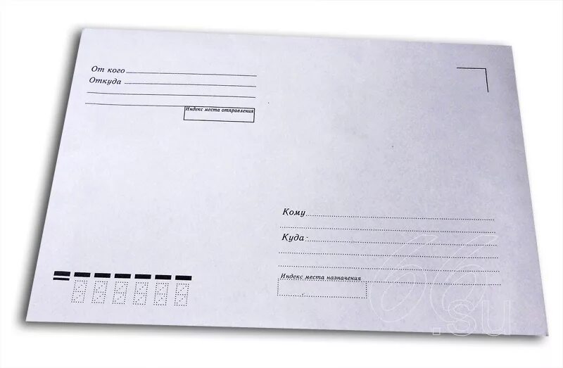 Конверт почта. Почтовый конверт без марки. Конверт для письма. Современный конверт.