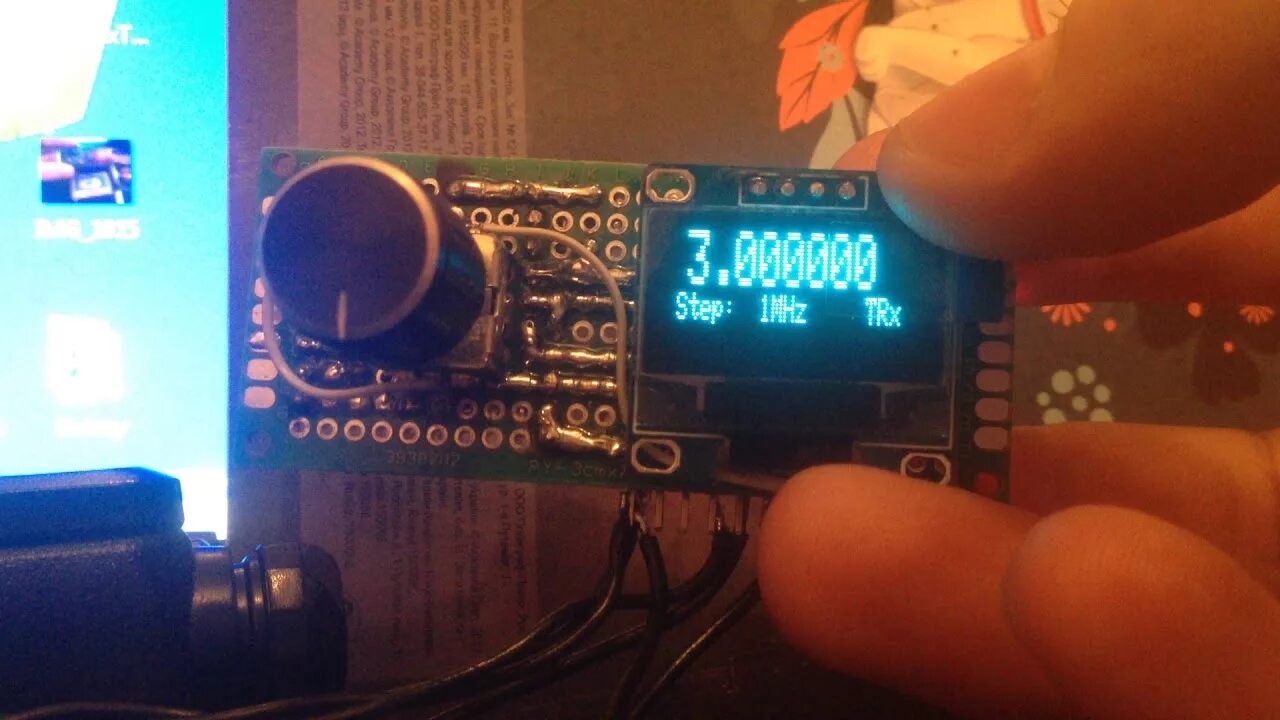 Синтезатор на si5351. Синтезатор для SDR на si5351. Синтезатор si5351 Arduino. Кв приемник si5351. Синтезатор частоты для трансивера