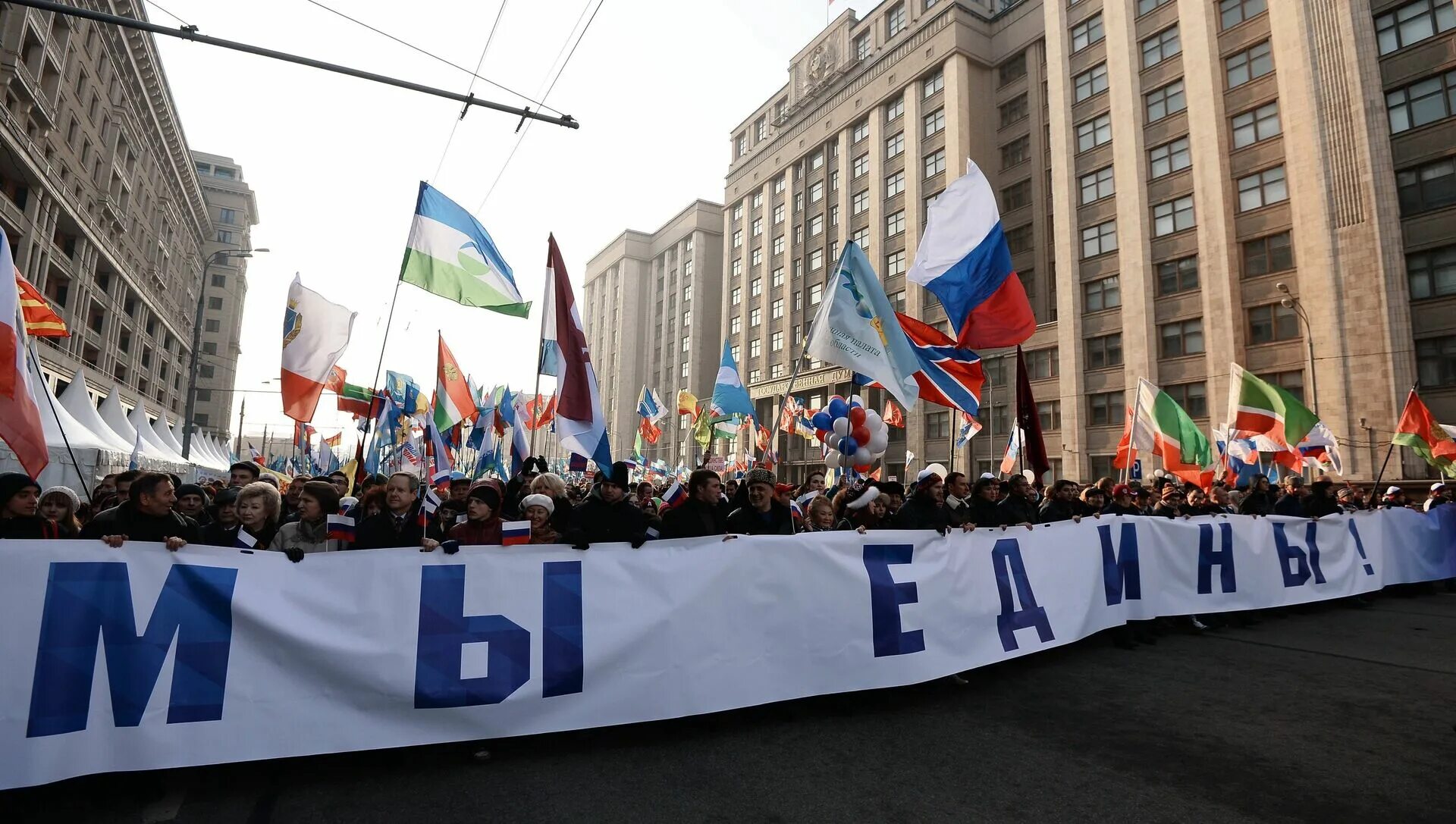 Политика России. Политическая нация. Российская политика. Политика РФ.