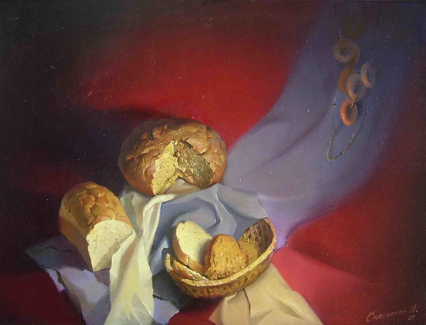 Сальвадор дали корзинка с хлебом 1945. Дали хлебушек. Сальвадор дали картина хлеб в корзинке. Сальвадор дали хлеб. Сальвадор дали корзина с хлебом 1926.