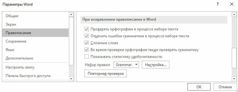 Подчеркивание при наведении
