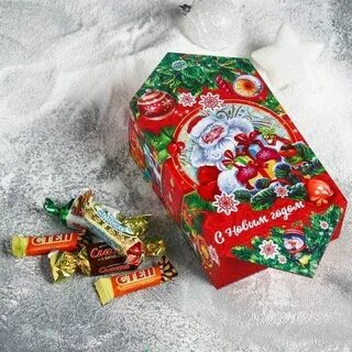 Конфеты мороза