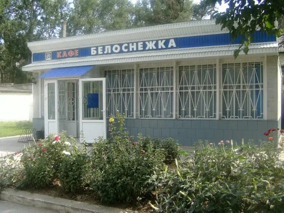 ресторан весна нижнегорский крым. пос нижнегорский республики крым. село изобильное нижнегорский район. работа пгт нижнегорский. работа пгт нижнегорский.