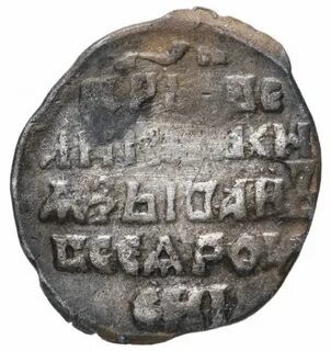 1 копейка ивана
