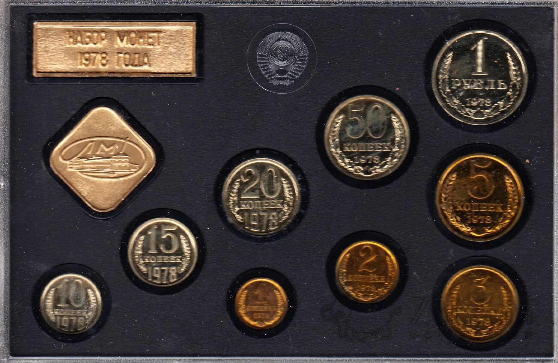 Zoocoin монет в спб