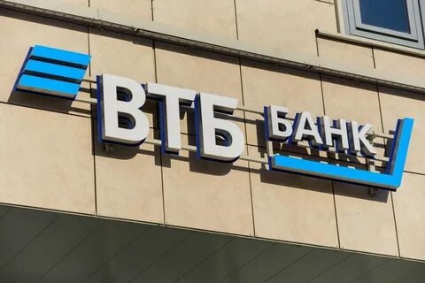 Втб мурманск телефон