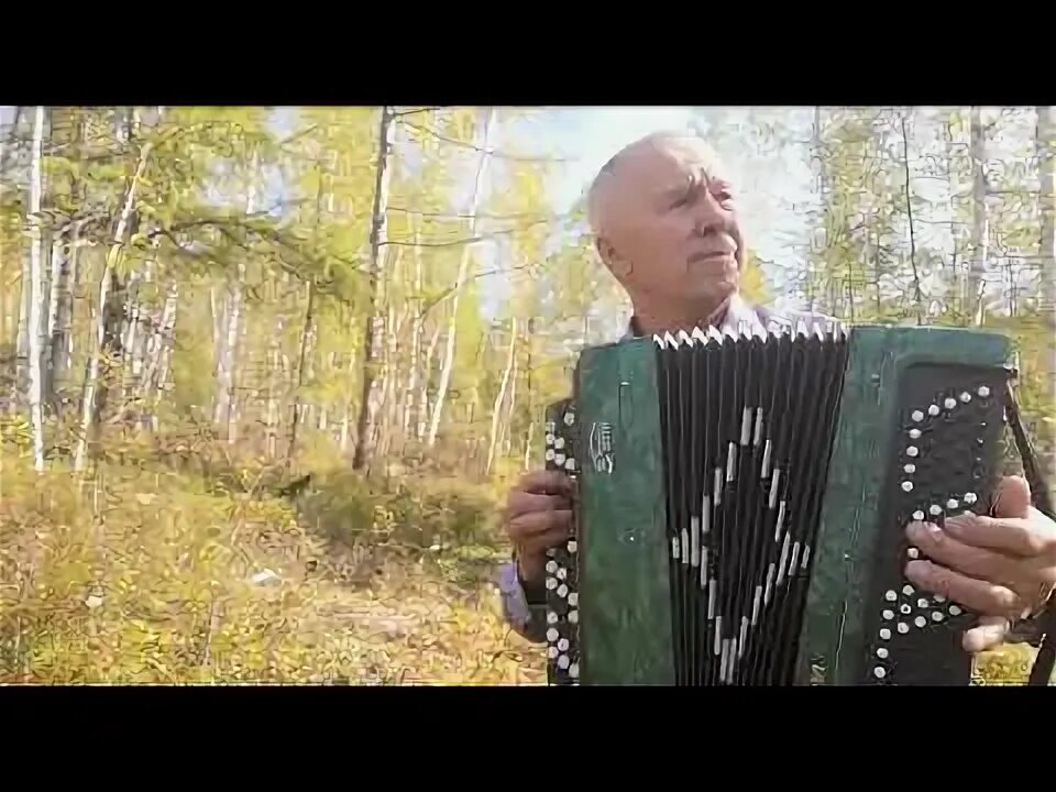 Милая роща пензенская область. Милая роща ноты для баяна. Пензенский народный хор милая роща. Милая роща ноты для баяна. Столовая милая роща пензенская область.