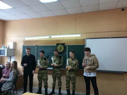Гбоу 37 отзывы