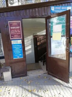 Невская мастерская