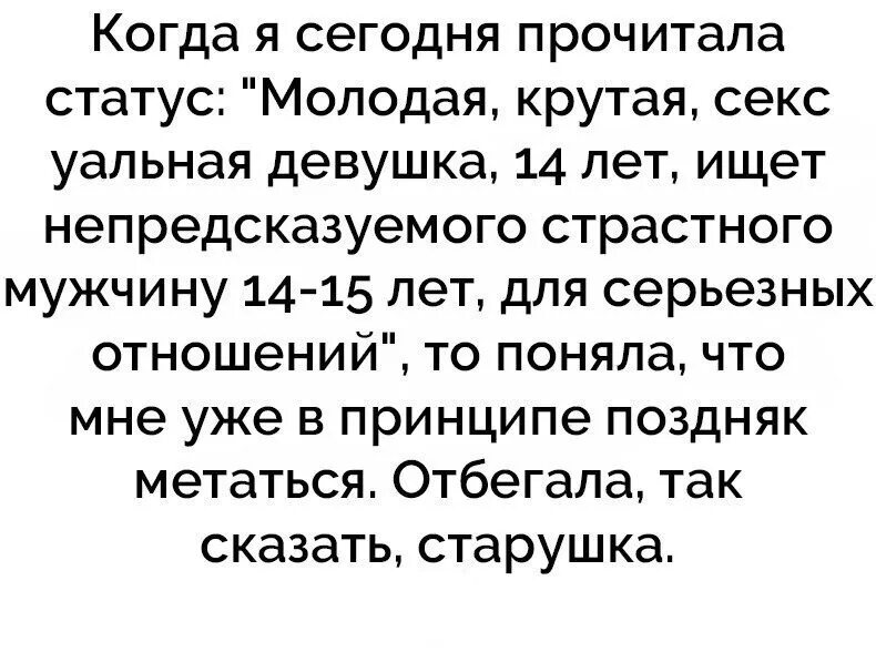 Есть им в принципе еще
