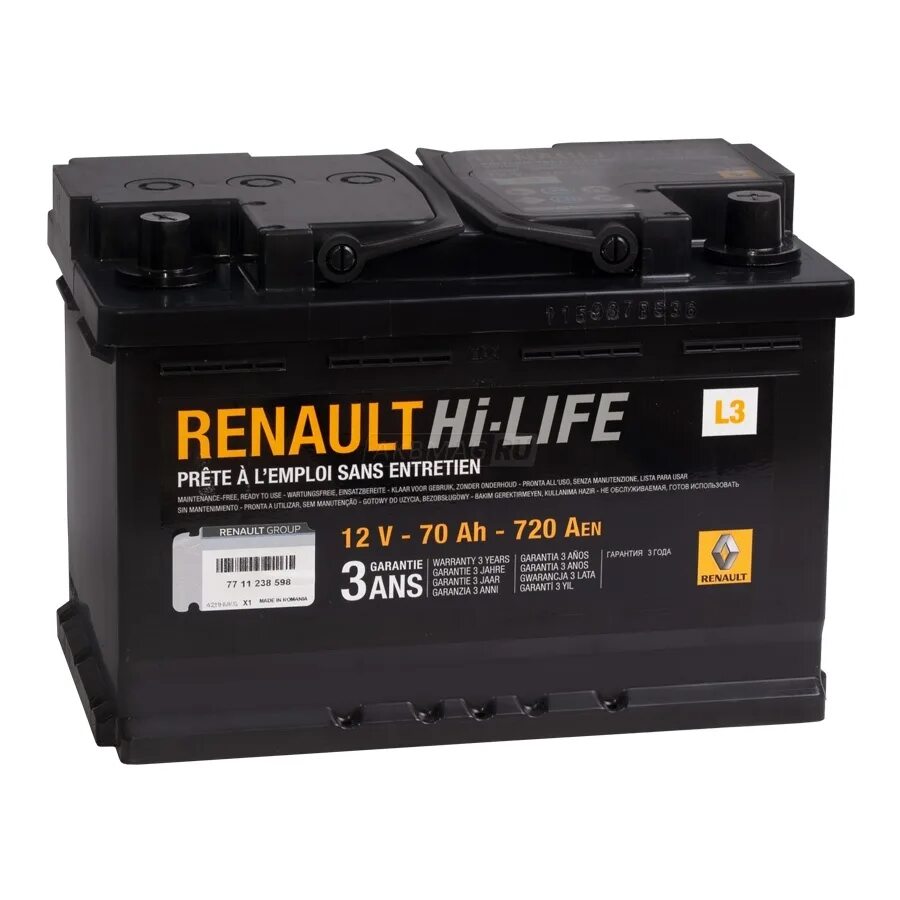 Купить аккумулятор рено логан. Renault 7711821598 аккумулятор. 7711238598 Renault аккумулятор. Аккумулятор Рено 70ач. Аккумулятор Renault Standart 70 Ач.