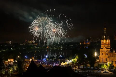 Салют в раменском