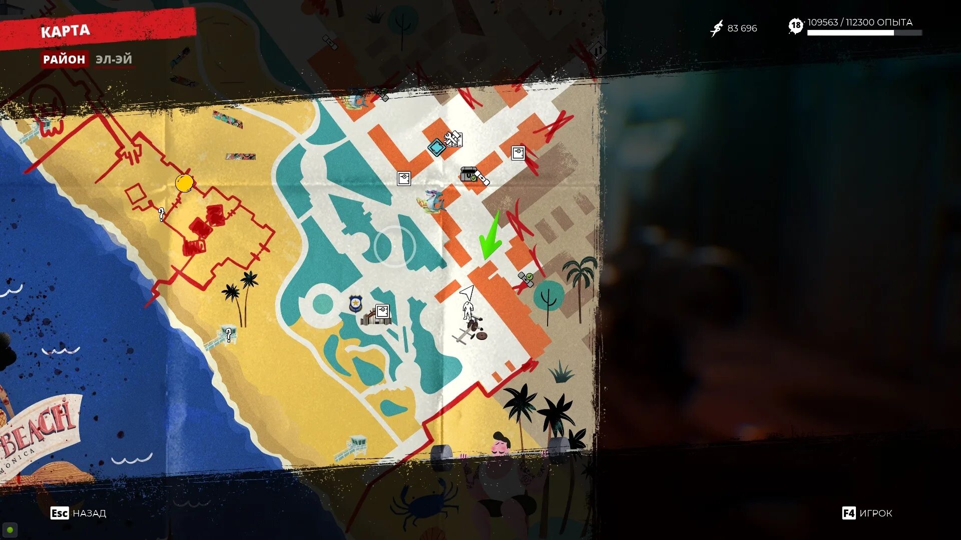 Dead island 2 где найти предохранитель. Dead island 2 где найти предохранитель
