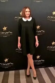 Консультант золотое яблоко