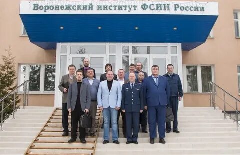 Ран вакансии