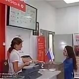 Мфц социальная