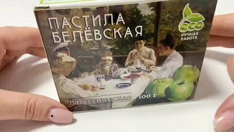 Отзывы работы в фикс