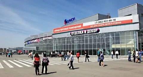 Тц орион