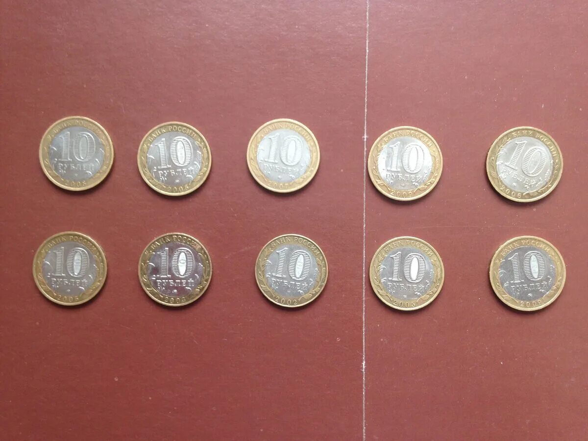 Задача 10 монет. 4 монет. десять монет в пять рядов по четыре. десятка монет перевернутая. пять рядов по 4 монеты.