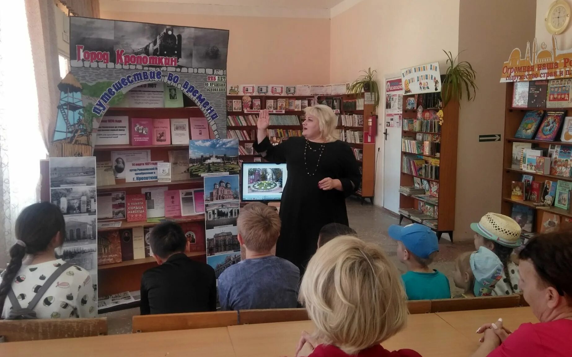 православная книга путь к духовности книжная выставка. читай город краснодар. лучший читающий город район кубани. читай город кропоткин. читай город армавир ул мира.