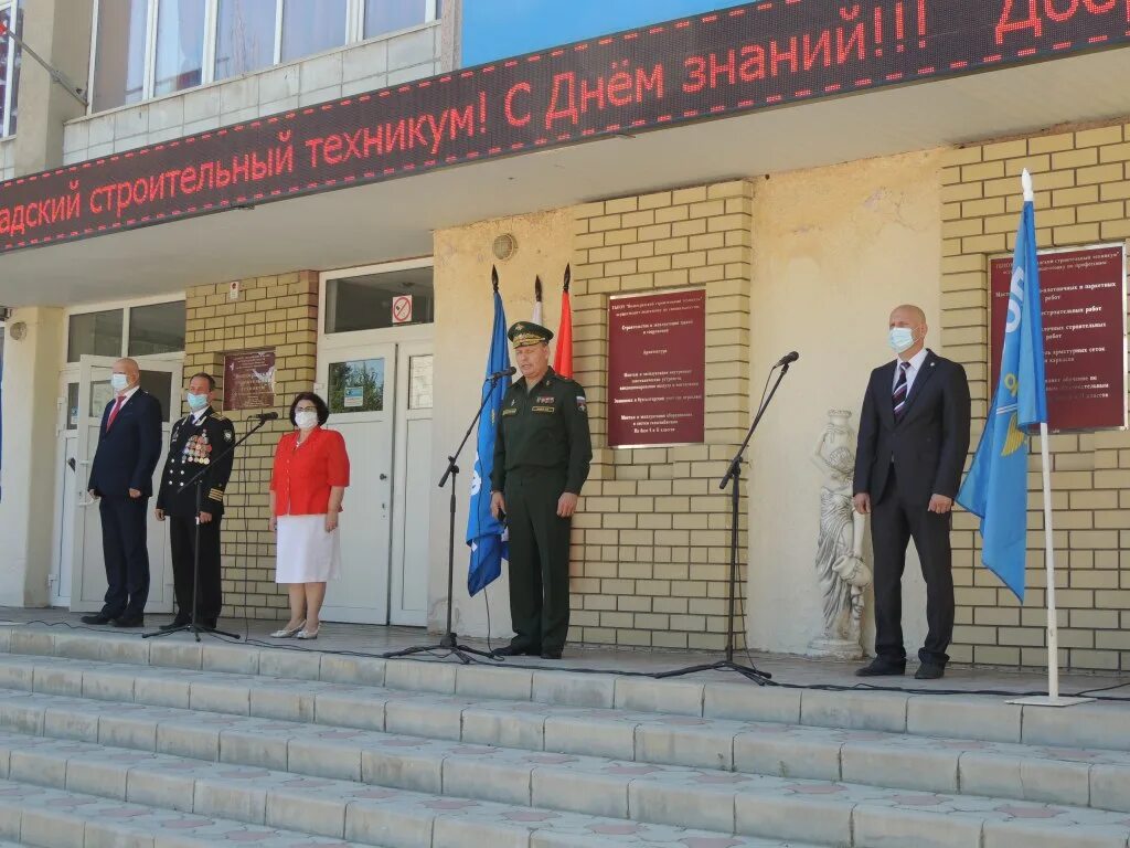 Волгоградский региональный ДОСААФ. Волгоградский строительный техникум. Волгоградский строительный строительный строительный техникум. Волгоградский строительный колледж Волгоград.