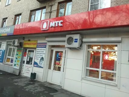 Гагарина новоалтайск