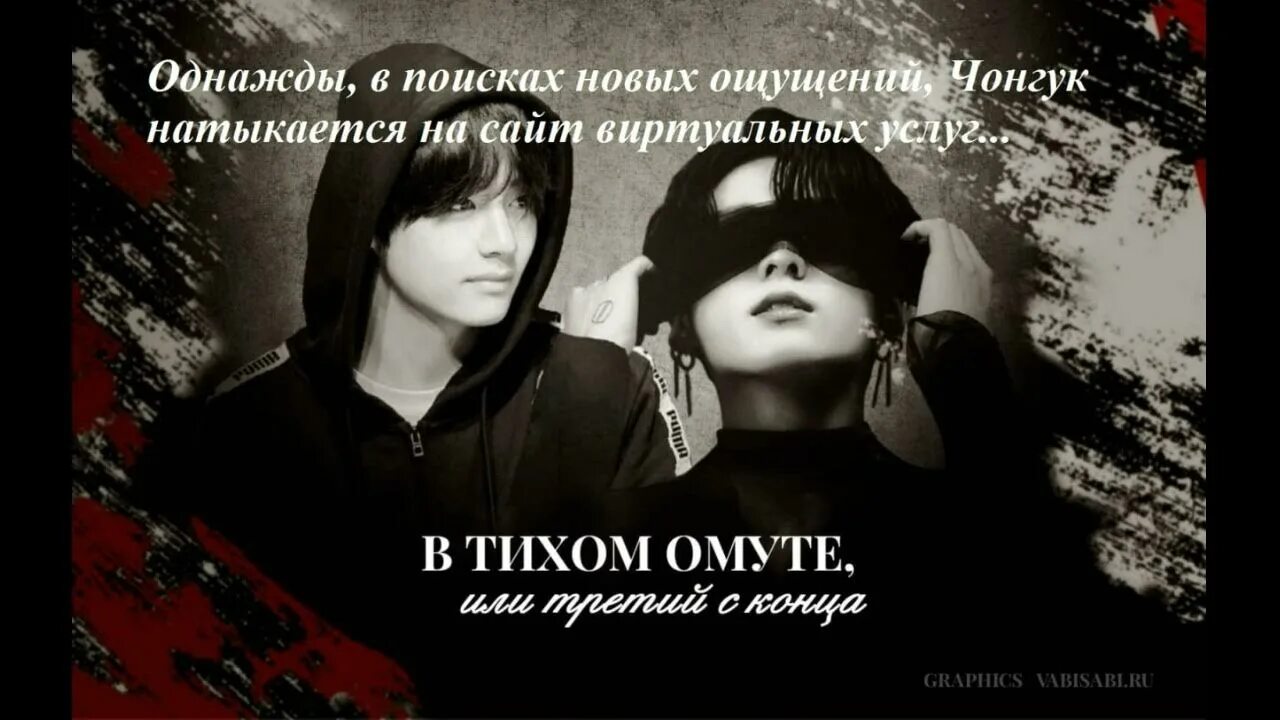 Песни тихие в конце