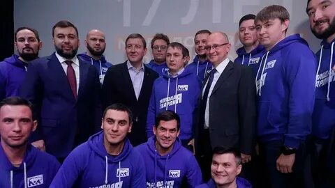 Участники молодой
