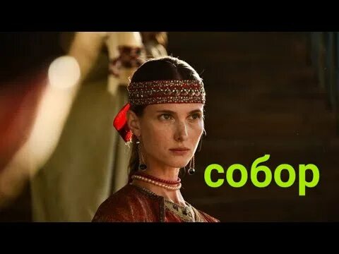 Светлана Иванова В Тельняшке – Искушение (2007)
