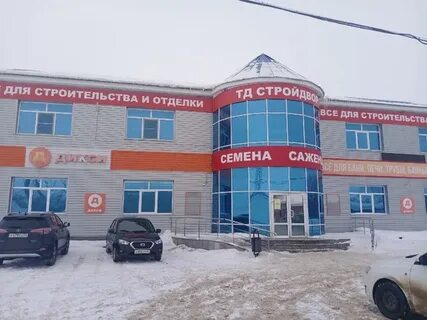 Работа в михайлове
