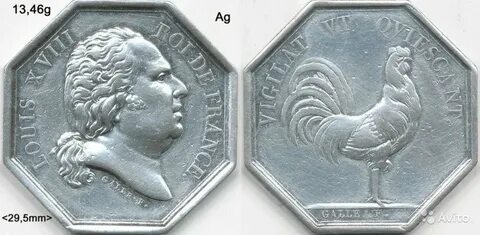 1818