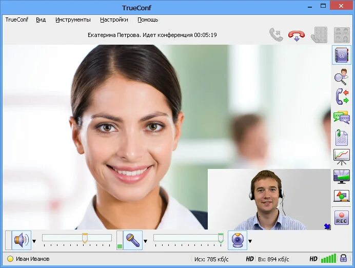 Trueconf что это. Trueconf приложение. Trueconf приложение. Видеоконференция trueconf. Trueconf вкс.