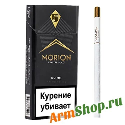 Сигареты morion crystal. Армянские сигареты морион кристалл голд. армянские сигареты морион кристалл голд слимс. сигареты морион кристалл голд. армянские сигареты morion.