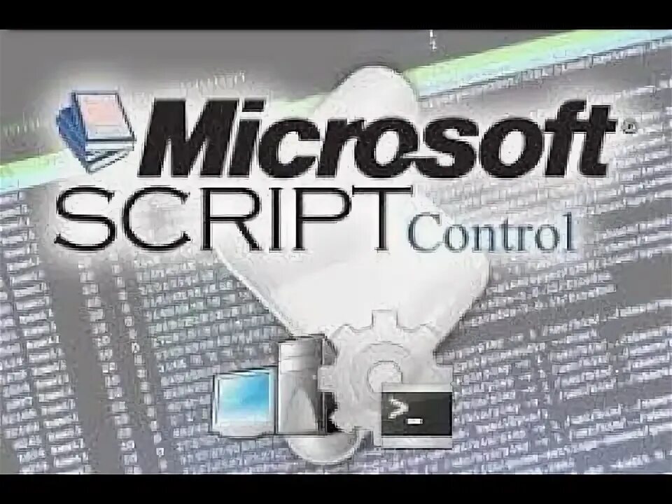 Скрипт майкрософт. Microsoft script. SCRIPTCONTROL. Microsoft scenario. Microscript как программировать.