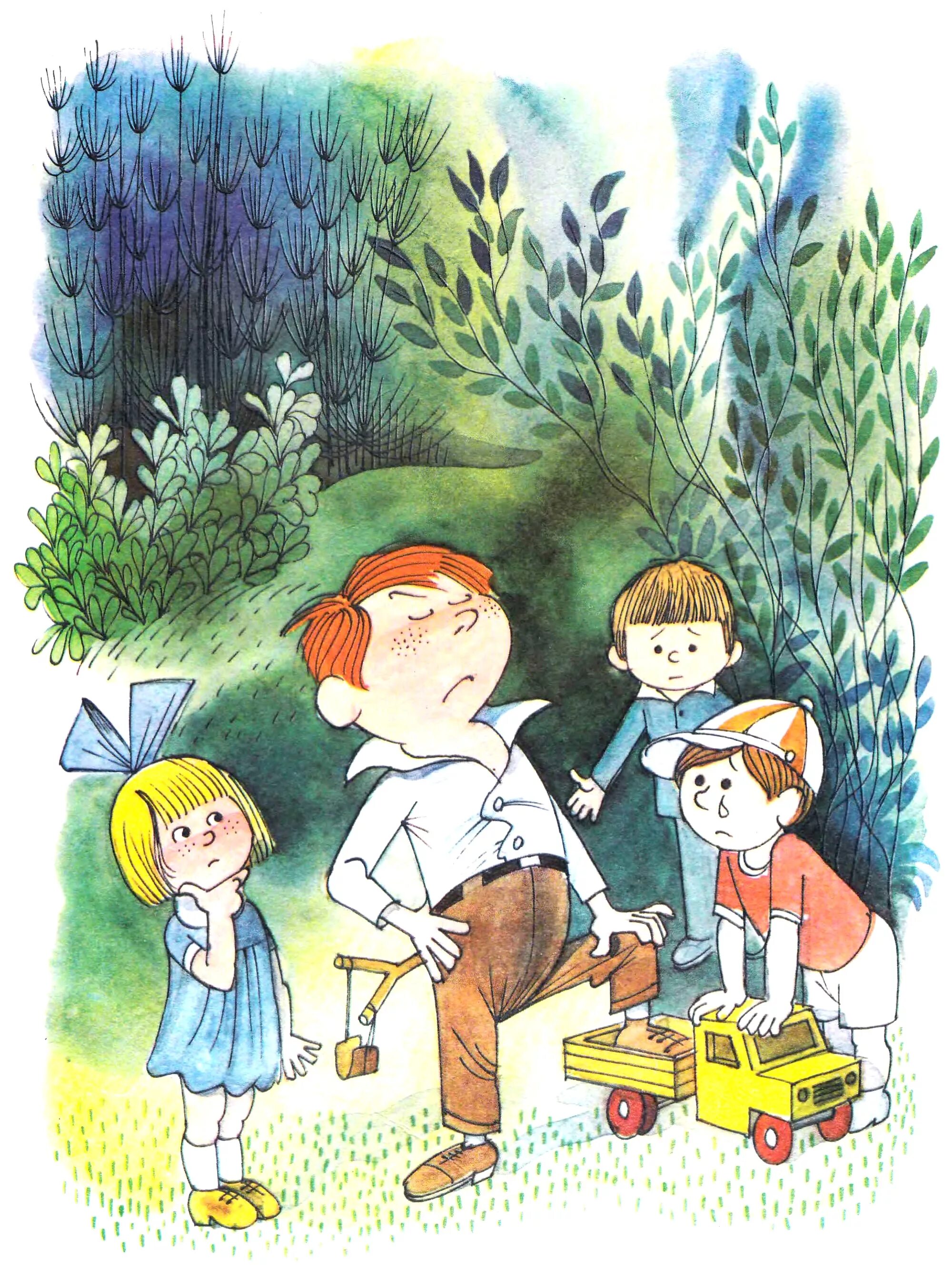 Повседневный этикет. Мальчик дергает за косичку. Невежливый юноши. Вежливый и грубый. Невежа.