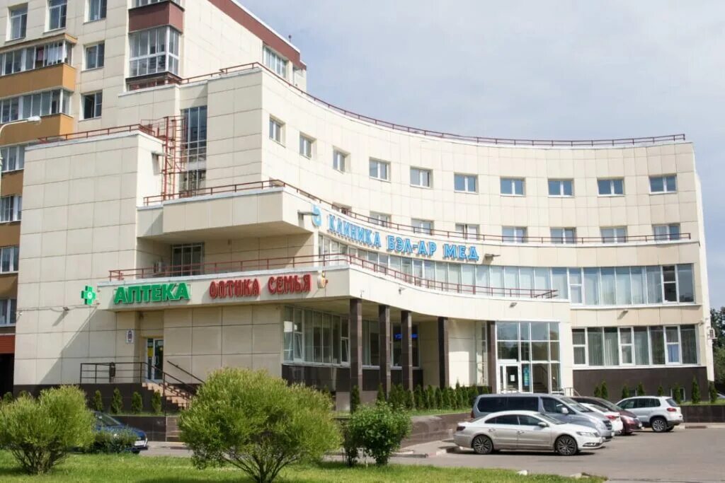 Белар медцентр. Советская 50 домодедово медицинский центр. Белар медцентр. Советская 50 домодедово медицинский центр. Советская 50 домодедово медицинский центр.