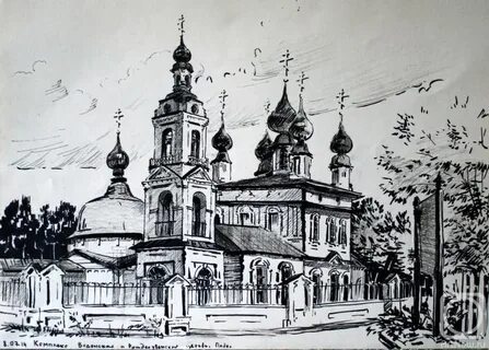 Графика город курганинск