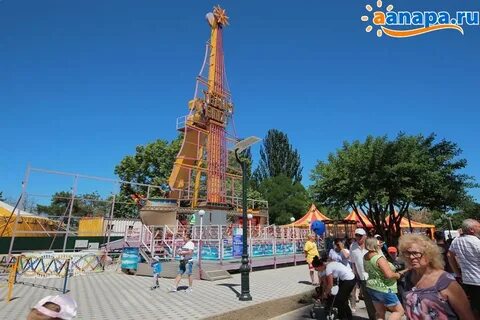 Развлечения в витязево