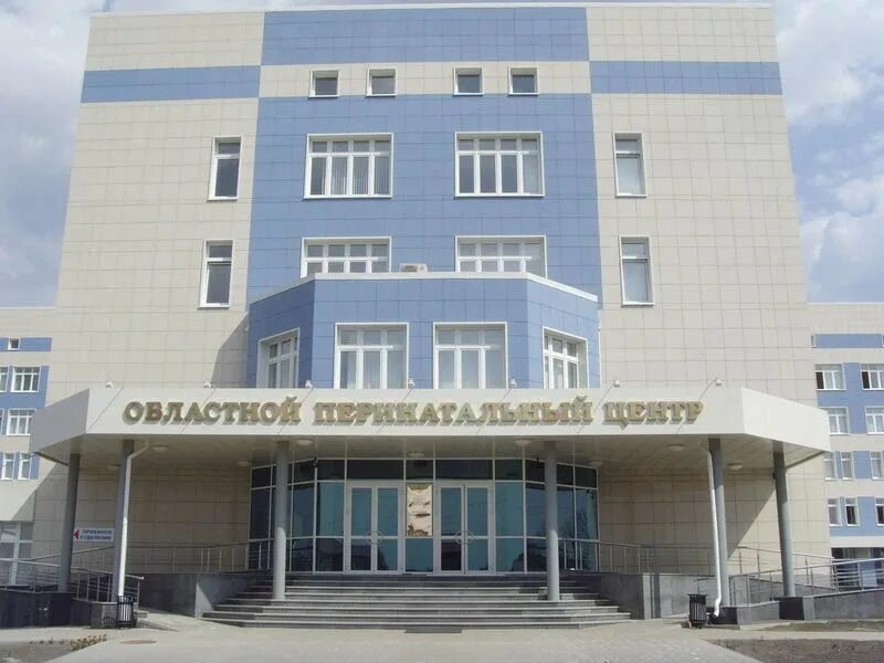 Перинатальный центр планирования